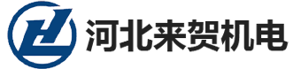 檢查井模具,綜合管廊模具,護坡,箱涵模具廠(chǎng)家-來(lái)賀機電