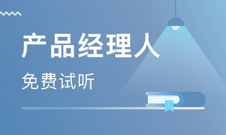 杭州網(wǎng)絡(luò)工程師培訓(xùn)班 打造未來數(shù)字世界的基石