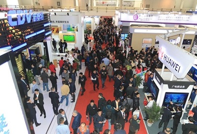 北京廣播電視信息網絡展CCBN2021圓滿落幕 網絡會議與展覽服務的新標桿