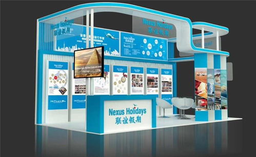 九星展臺特裝搭建 專業(yè)展會設(shè)計與網(wǎng)絡(luò)展覽服務(wù)