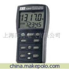 【燃燒效率分析儀】價格,廠家,圖片,燃燒效率分析儀,上海蘇特電氣-